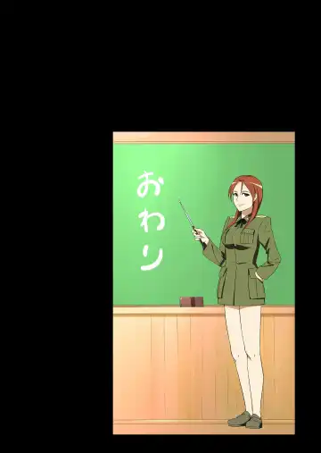 Miina-san no NTR-ppoi Hanashi Fhentai - Page 18