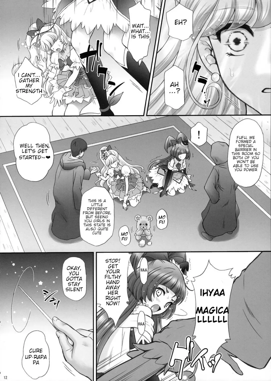 [Momoya Show-neko] Yarareru Miracle | Miracle Rape Fhentai - Page 11