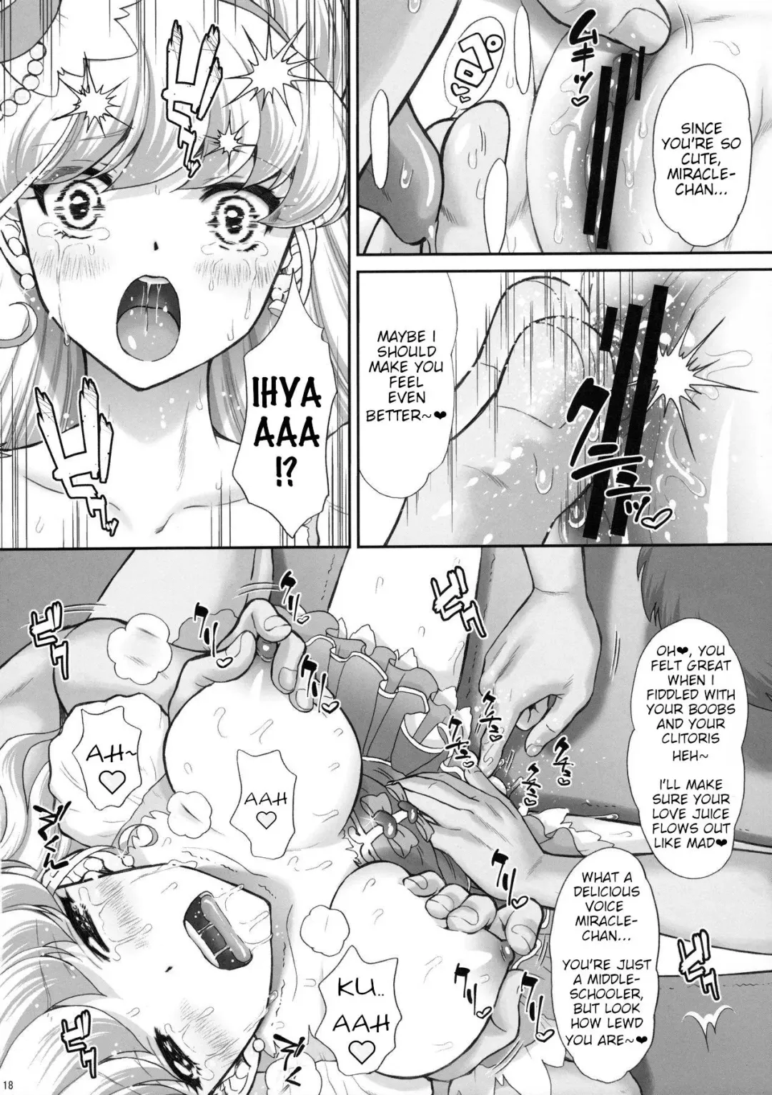 [Momoya Show-neko] Yarareru Miracle | Miracle Rape Fhentai - Page 17