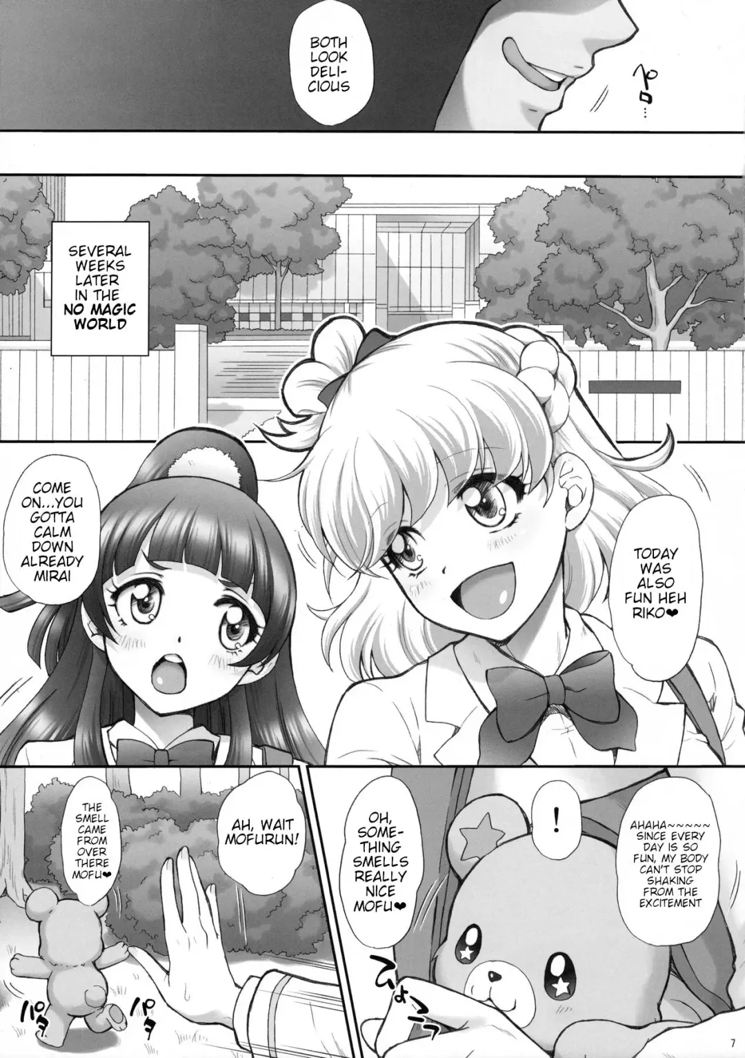 [Momoya Show-neko] Yarareru Miracle | Miracle Rape Fhentai - Page 6