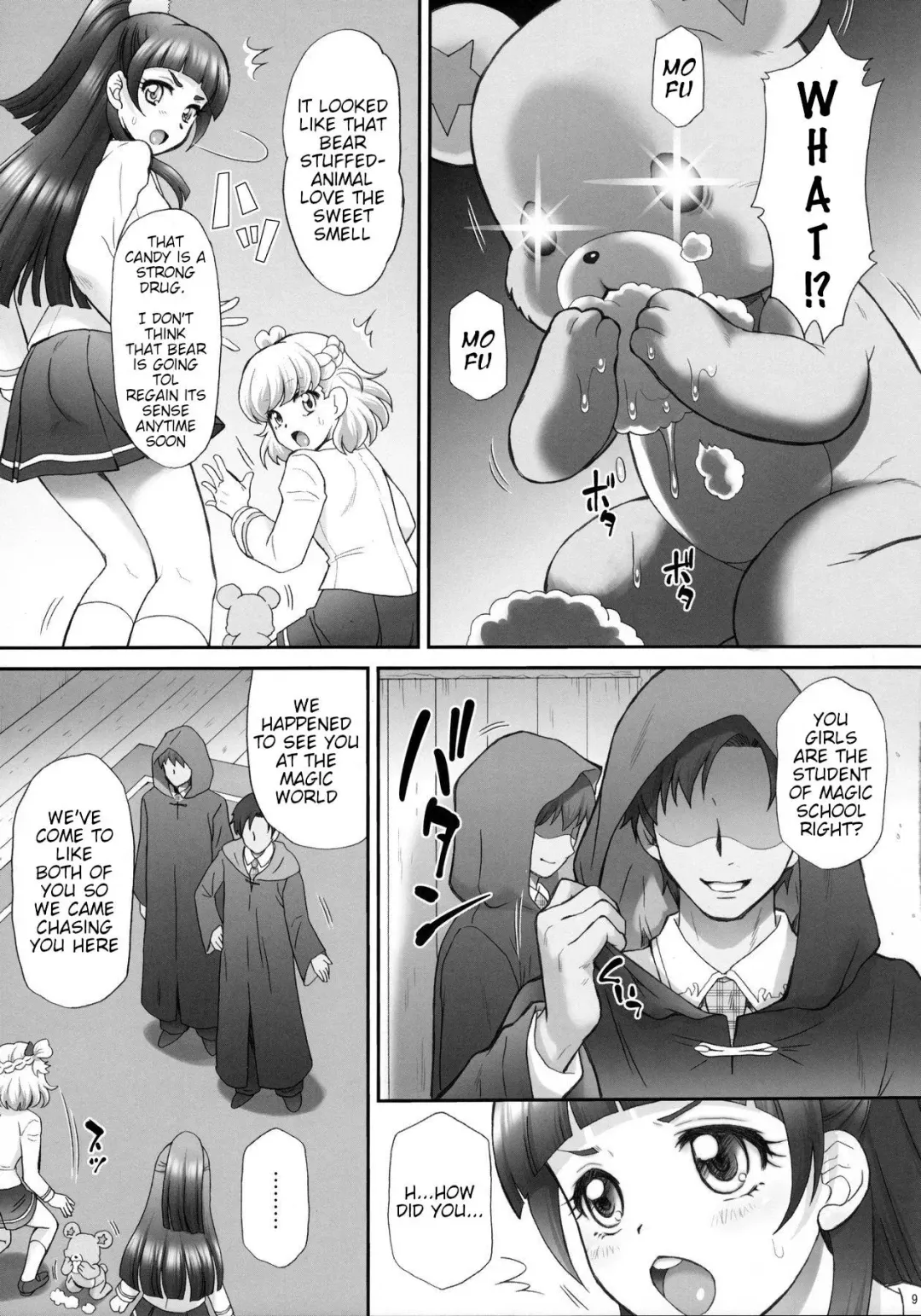 [Momoya Show-neko] Yarareru Miracle | Miracle Rape Fhentai - Page 8