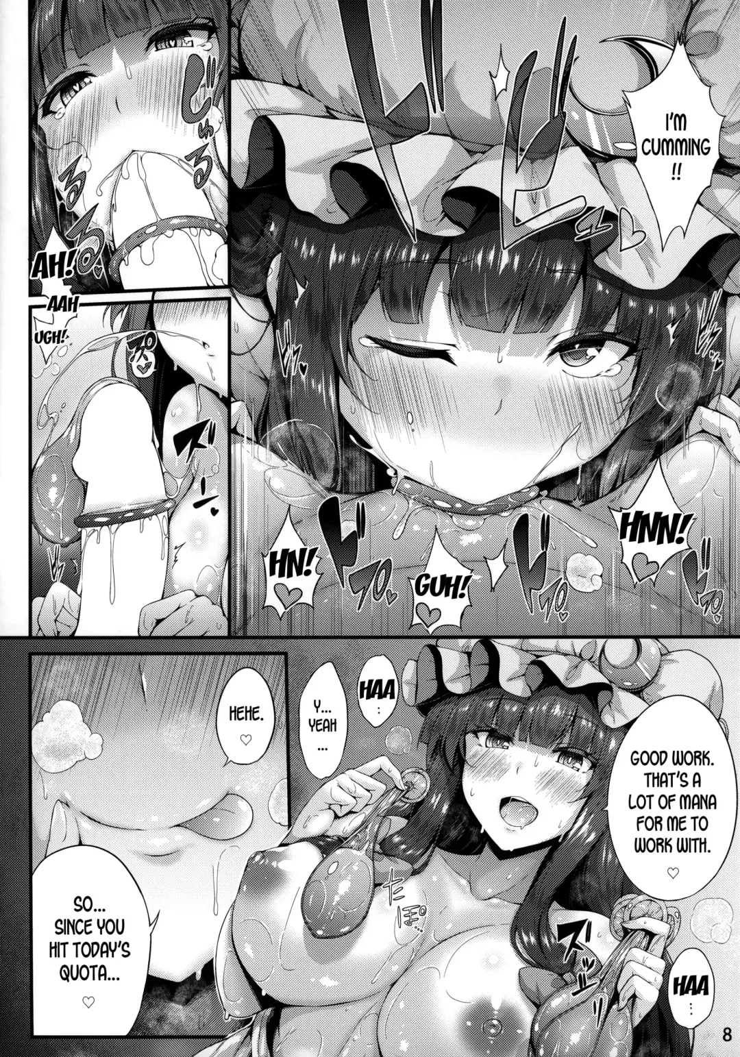 [Yukiusagi.] Maryoku Shibori Fhentai - Page 7