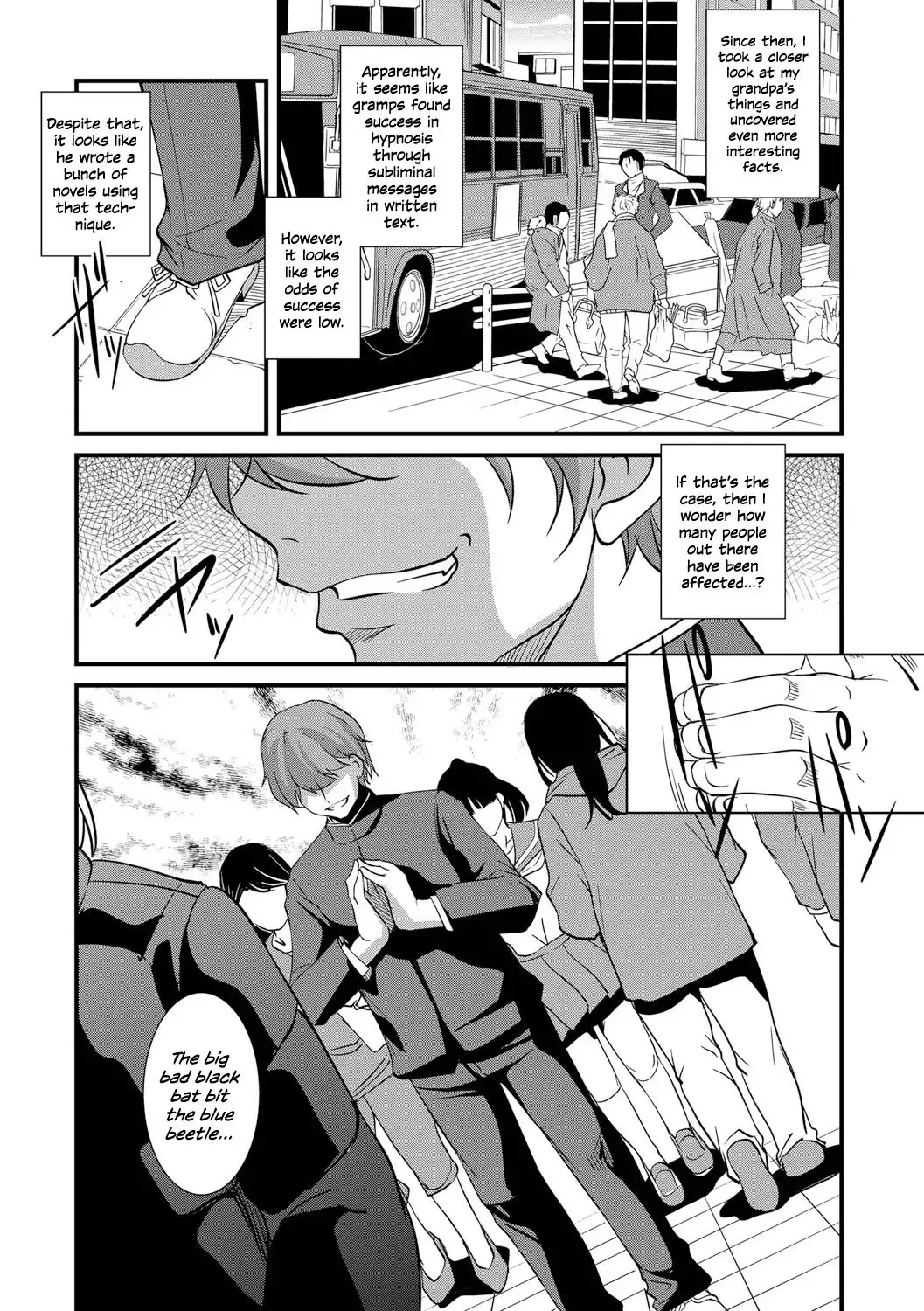 [Amano Kazumi] Saimin Yuugi Fhentai - Page 18