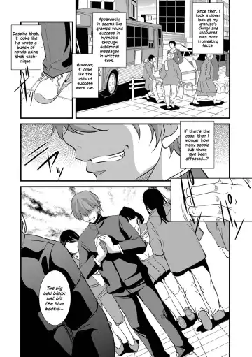 [Amano Kazumi] Saimin Yuugi Fhentai - Page 18