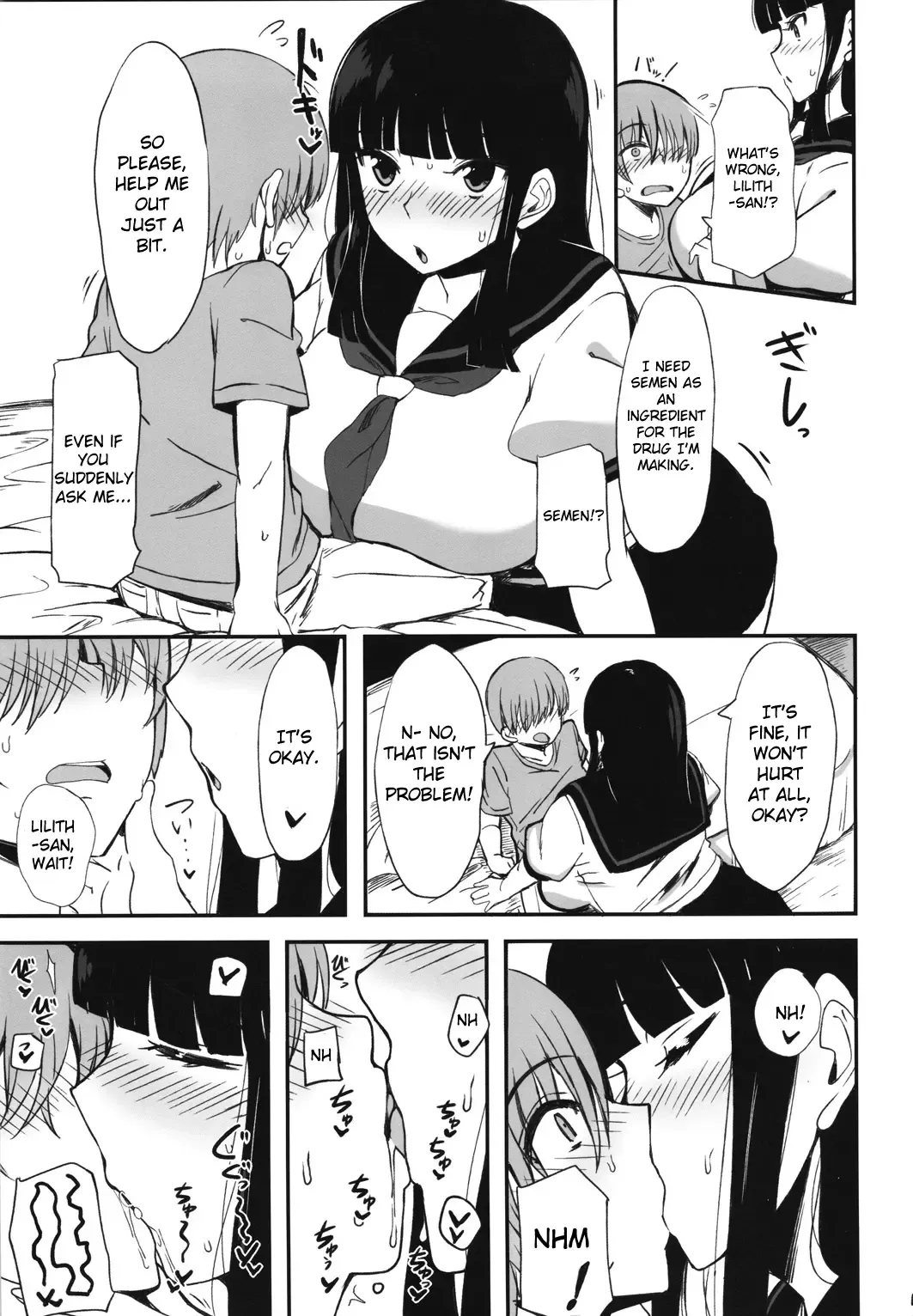 [Komusou] Kuro no Gishiki Fhentai - Page 4