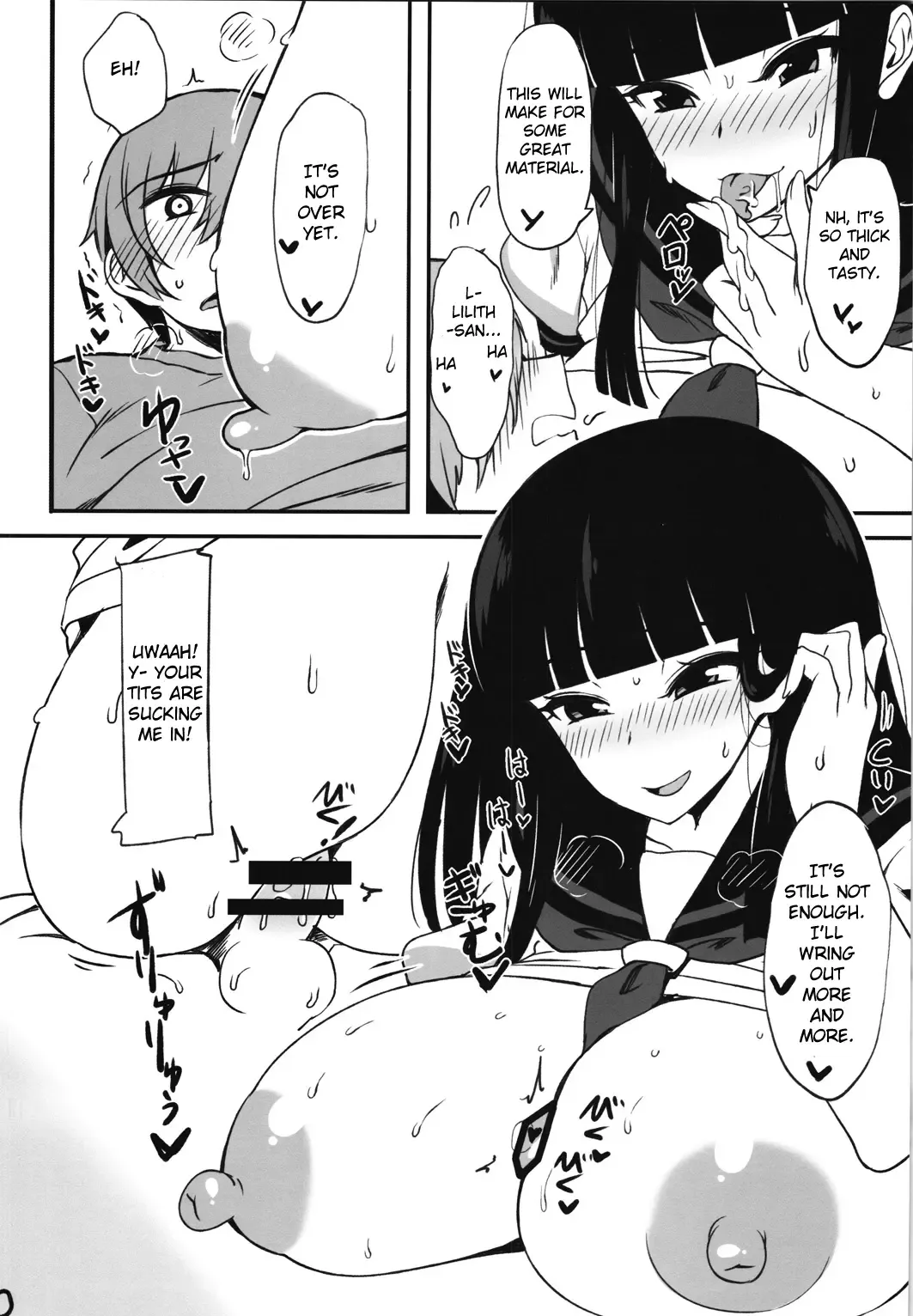 [Komusou] Kuro no Gishiki Fhentai - Page 9