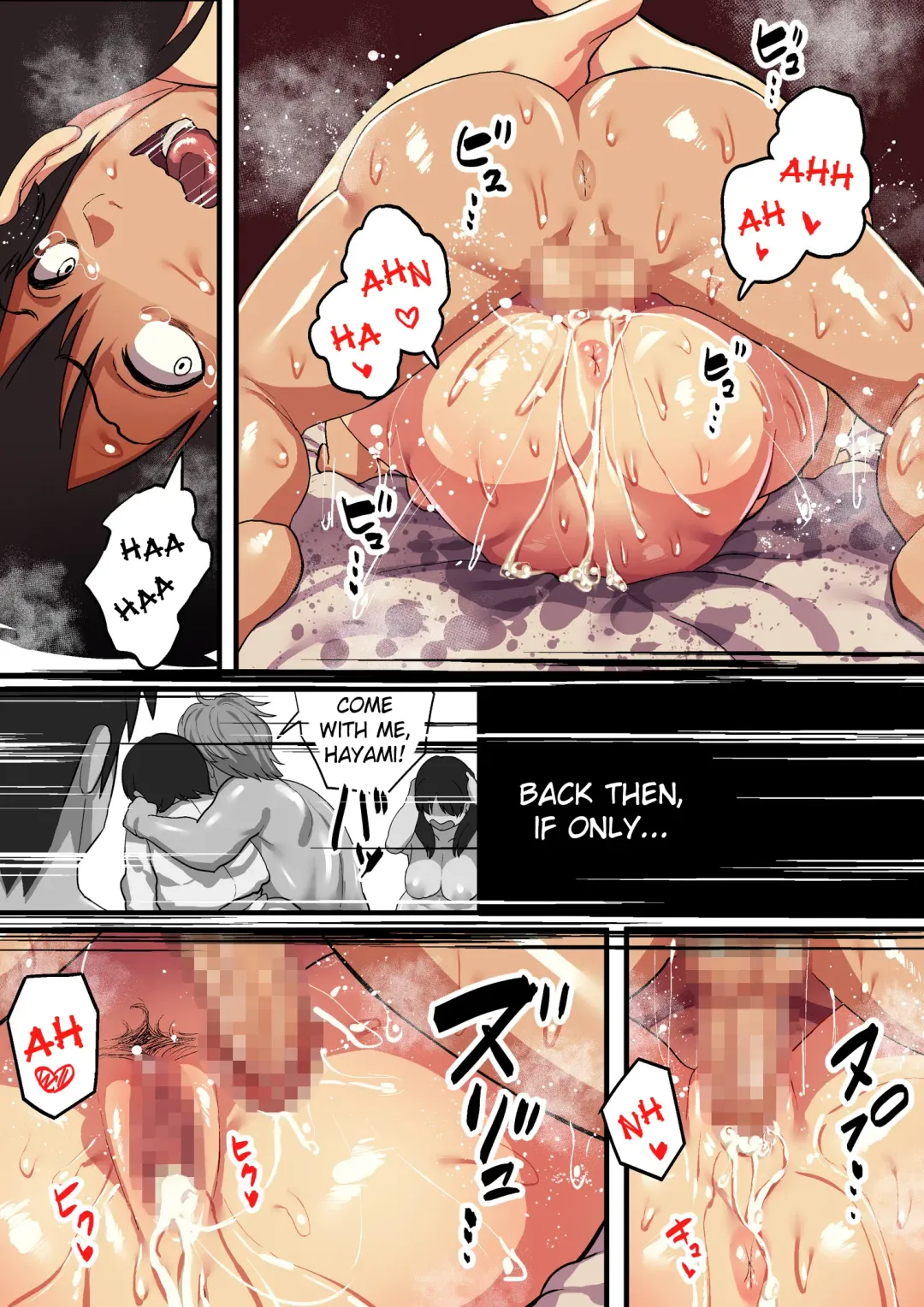 [Taniguchi Daisuke] Shuugaku Ryokou x Ou-sama Game | School Trip x King Game Fhentai - Page 86