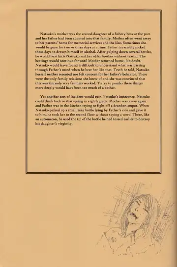 [Samura Hiroaki] Hitodenashi no Koi - The love of the brute Fhentai - Page 49