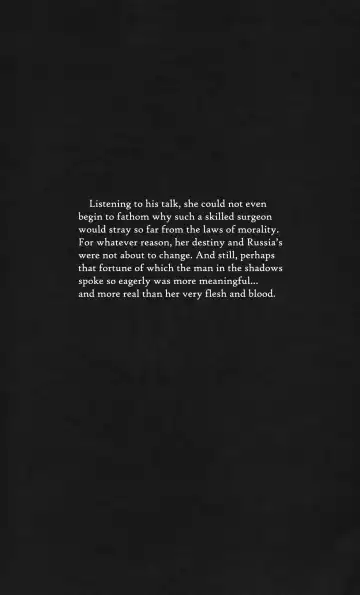 [Samura Hiroaki] Hitodenashi no Koi - The love of the brute Fhentai - Page 73