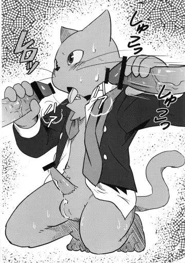 [Mujina] Chuumon no Konai Ryouriten. Fhentai - Page 37