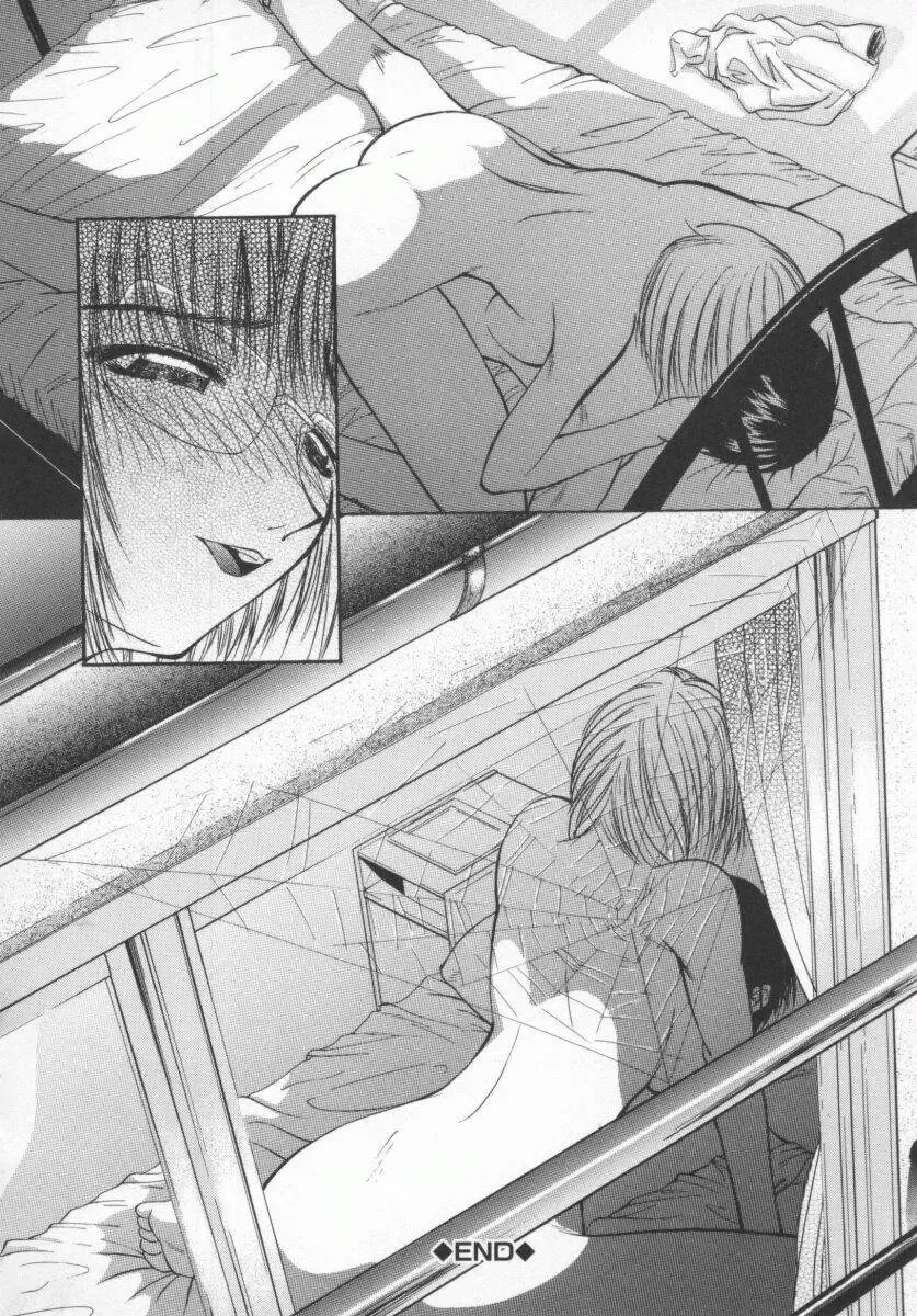 [Shijima Yukio] Aizen Fhentai - Page 166