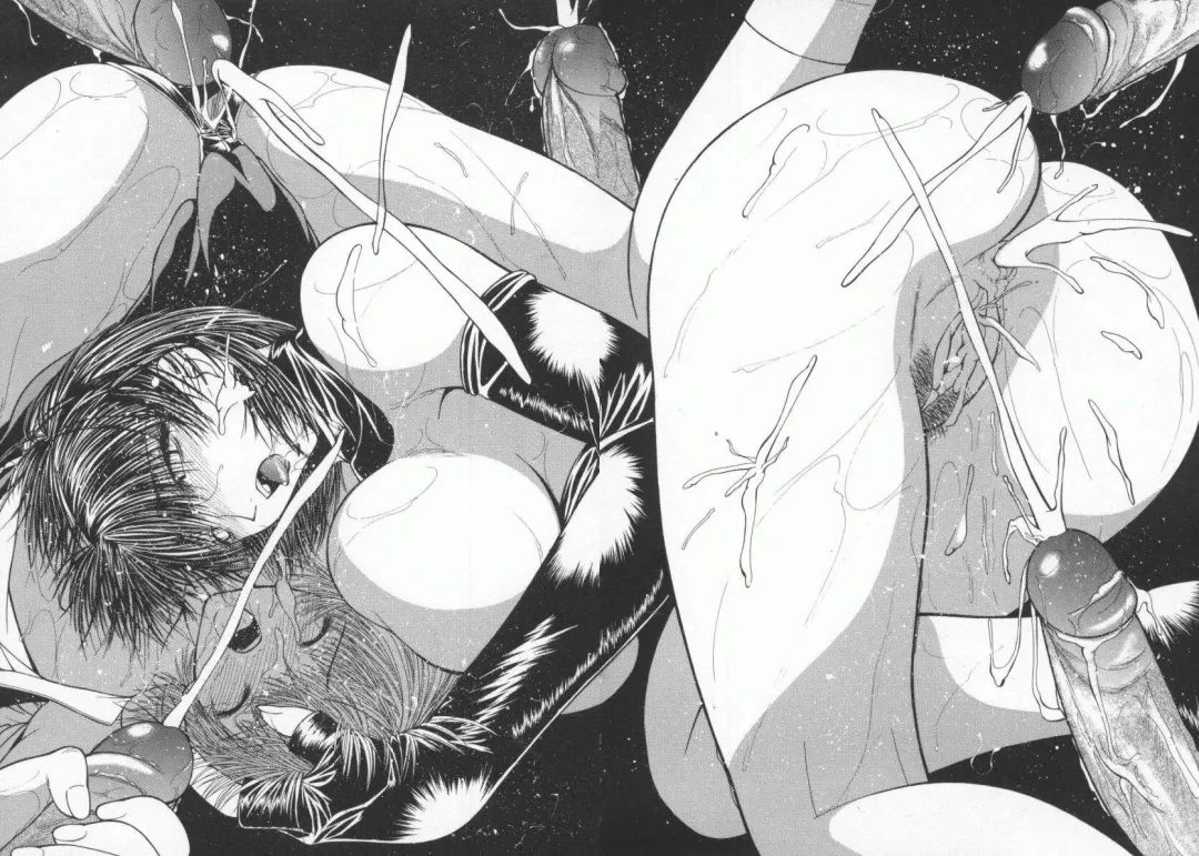 [Shijima Yukio] Aizen Fhentai - Page 92