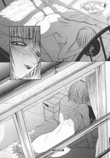 [Shijima Yukio] Aizen Fhentai - Page 166