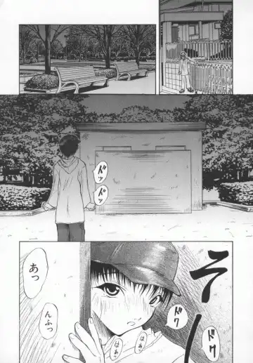 [Shijima Yukio] Aizen Fhentai - Page 48