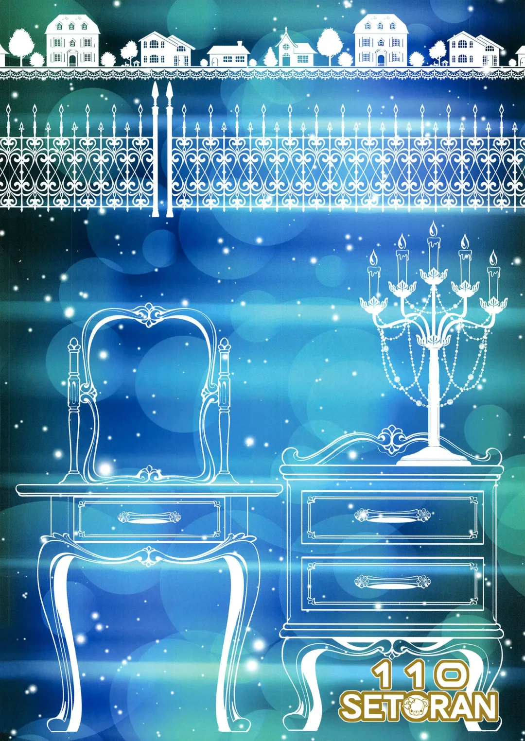 [Itou Seto - Tanno Ran] Koisuru Formidable wa Aishitagari -Nagisa de Tawawa- | My Beloved Formidable Is Eager For Loving -Fucking On The Shore- Fhentai - Page 14