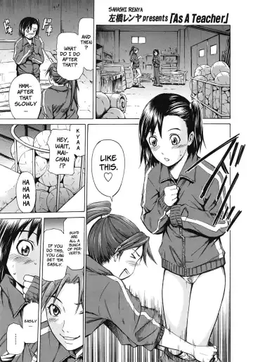 Read [Sabashi Renya] As A Teacher - Fhentai