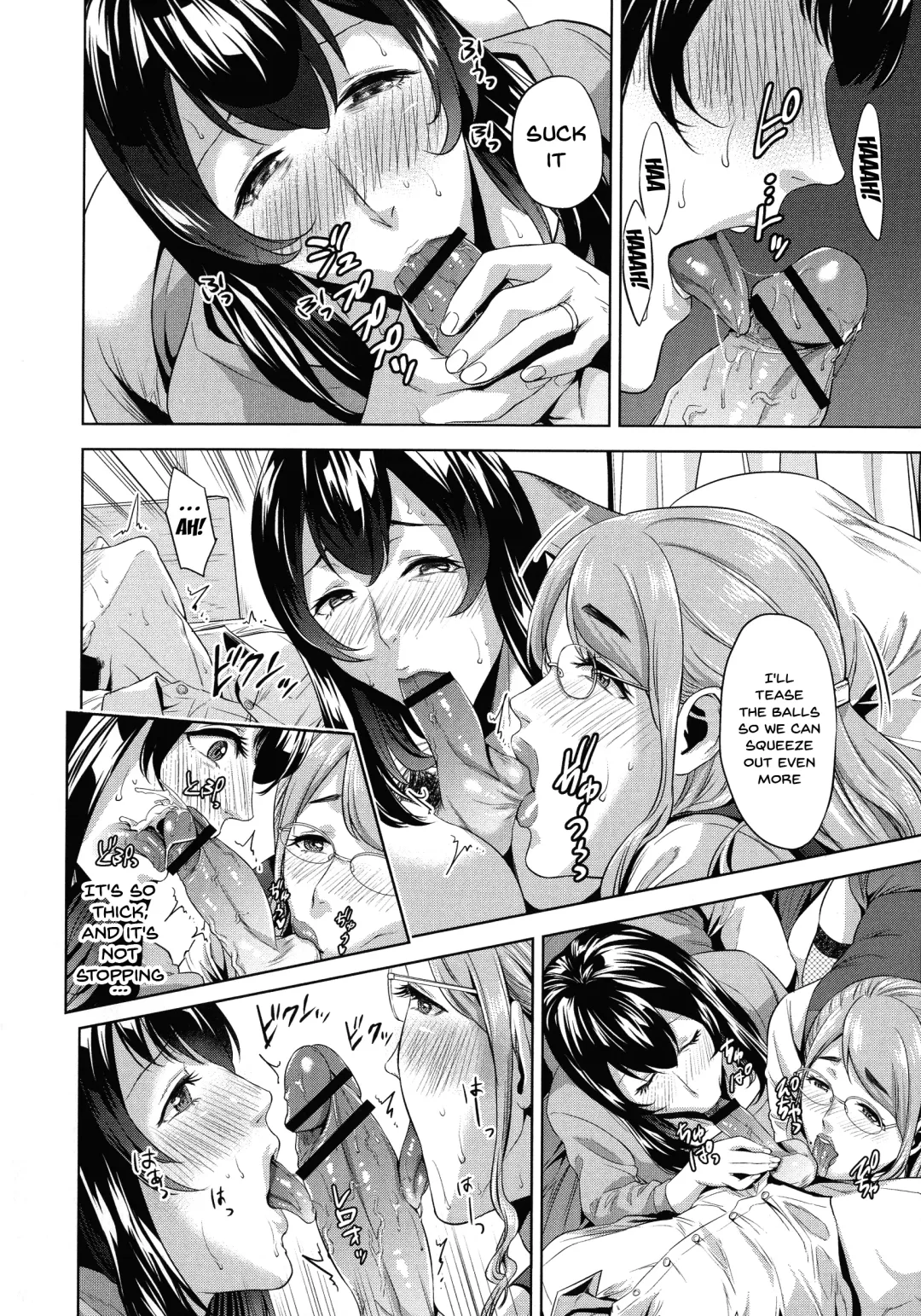 [Natsu No Oyatsu] Haha to Majiwaru Hi | The Day I Connected With Mom Fhentai - Page 114