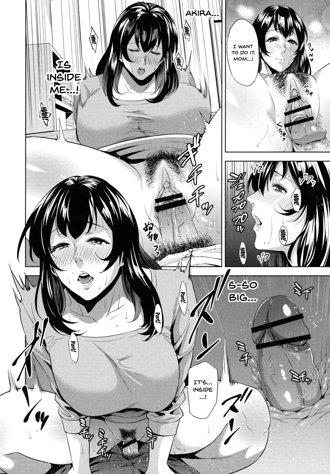 [Natsu No Oyatsu] Haha to Majiwaru Hi | The Day I Connected With Mom Fhentai - Page 116