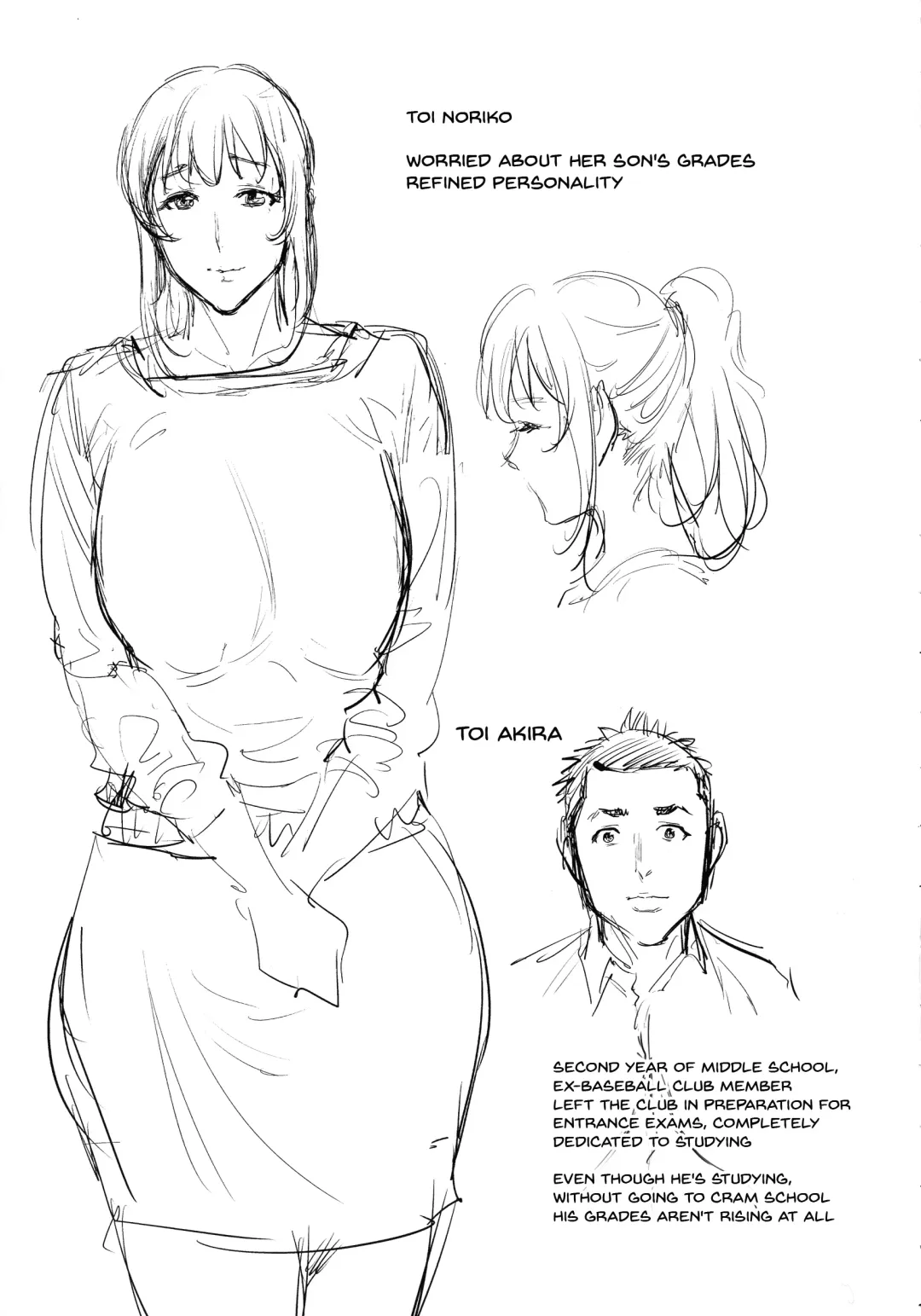 [Natsu No Oyatsu] Haha to Majiwaru Hi | The Day I Connected With Mom Fhentai - Page 125