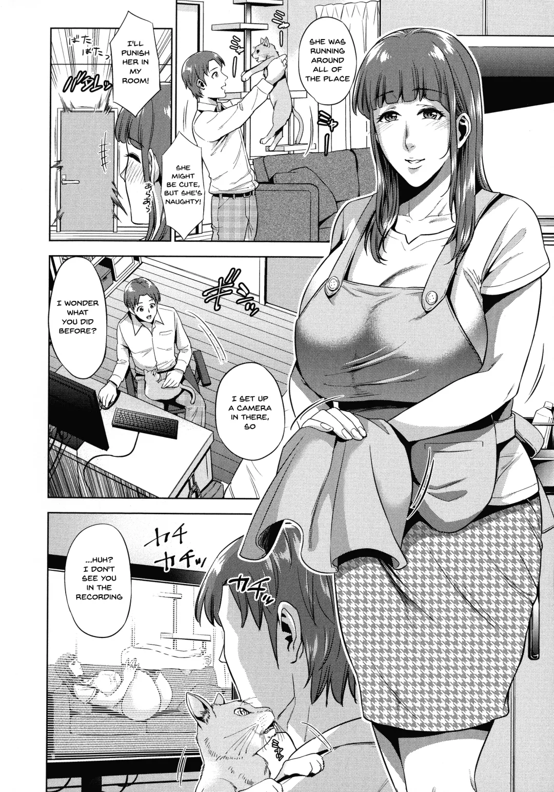 [Natsu No Oyatsu] Haha to Majiwaru Hi | The Day I Connected With Mom Fhentai - Page 130