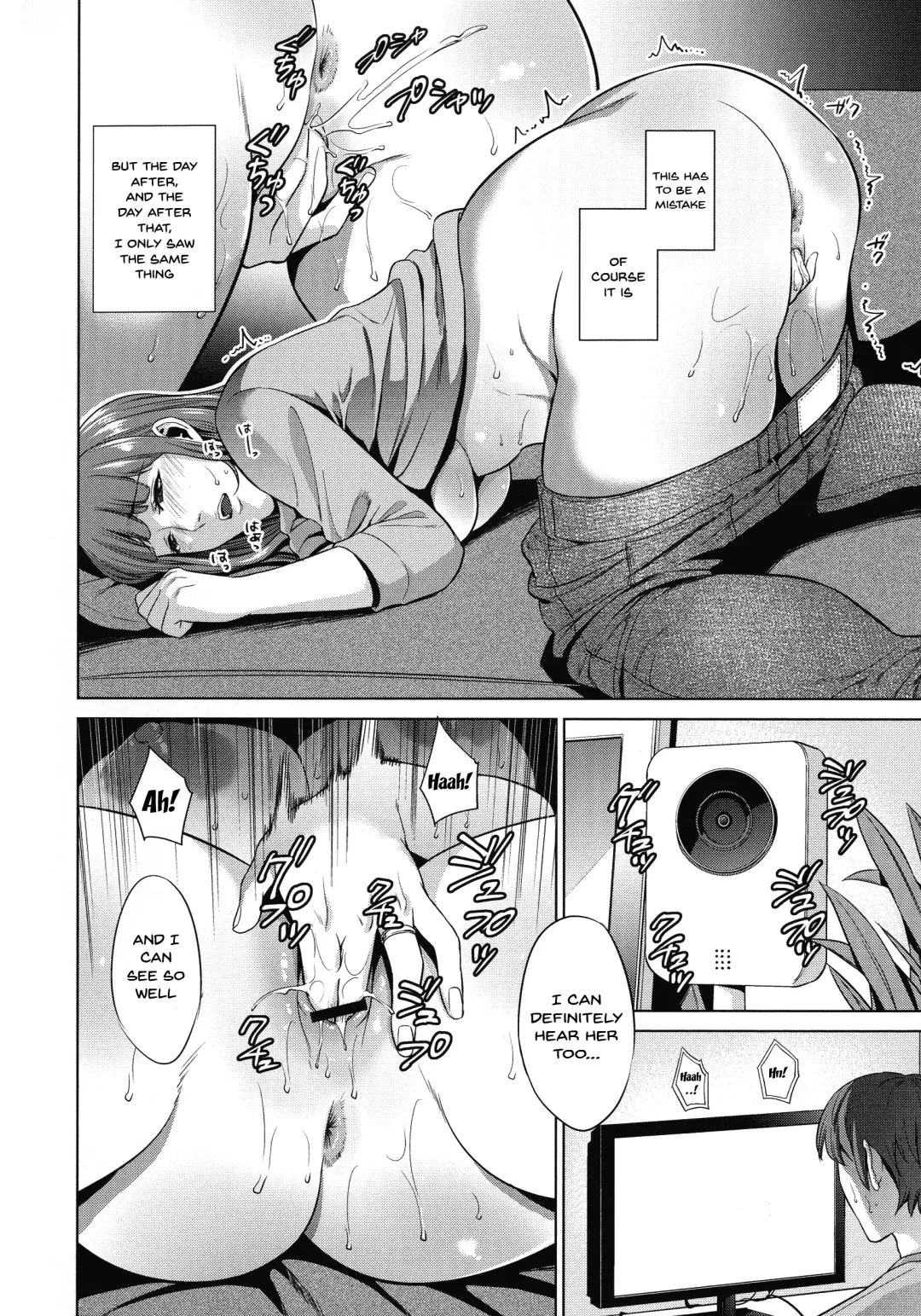 [Natsu No Oyatsu] Haha to Majiwaru Hi | The Day I Connected With Mom Fhentai - Page 132