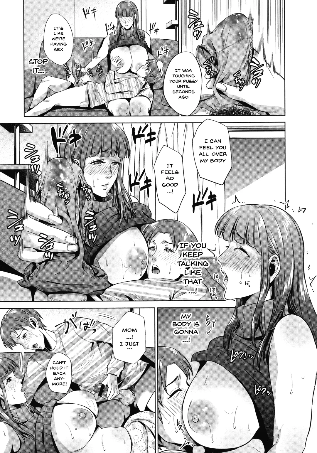[Natsu No Oyatsu] Haha to Majiwaru Hi | The Day I Connected With Mom Fhentai - Page 145