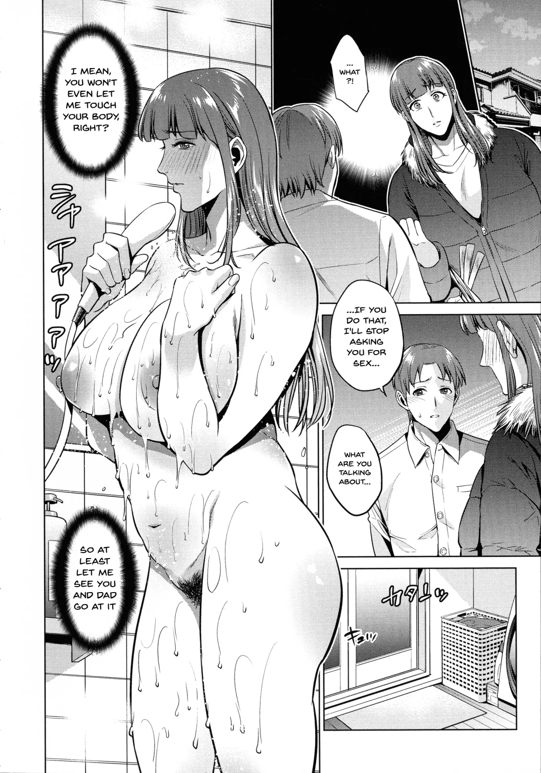 [Natsu No Oyatsu] Haha to Majiwaru Hi | The Day I Connected With Mom Fhentai - Page 152
