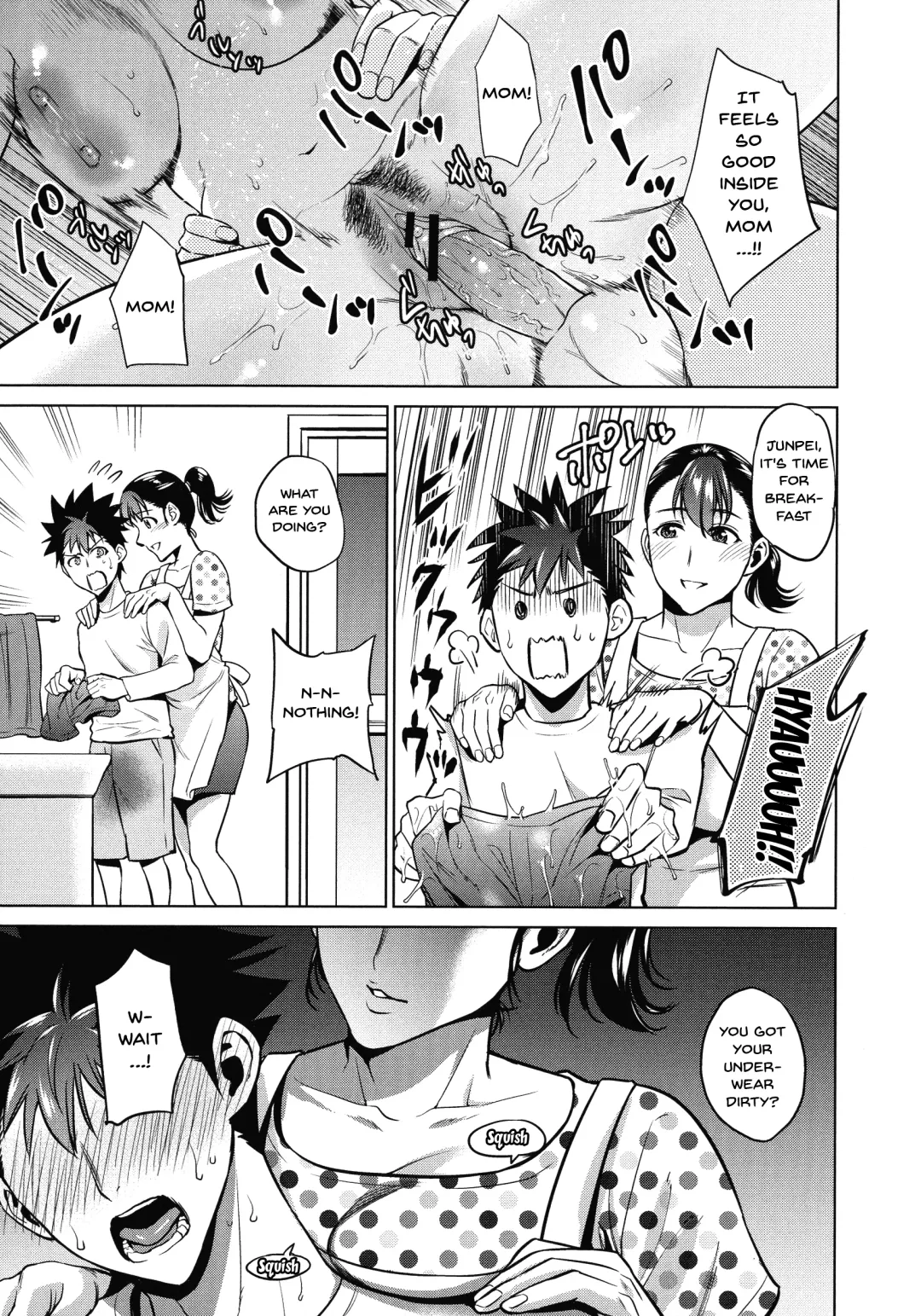 [Natsu No Oyatsu] Haha to Majiwaru Hi | The Day I Connected With Mom Fhentai - Page 171