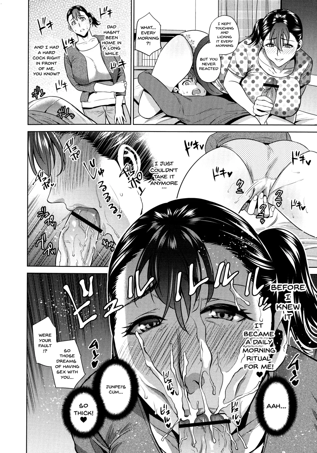 [Natsu No Oyatsu] Haha to Majiwaru Hi | The Day I Connected With Mom Fhentai - Page 180