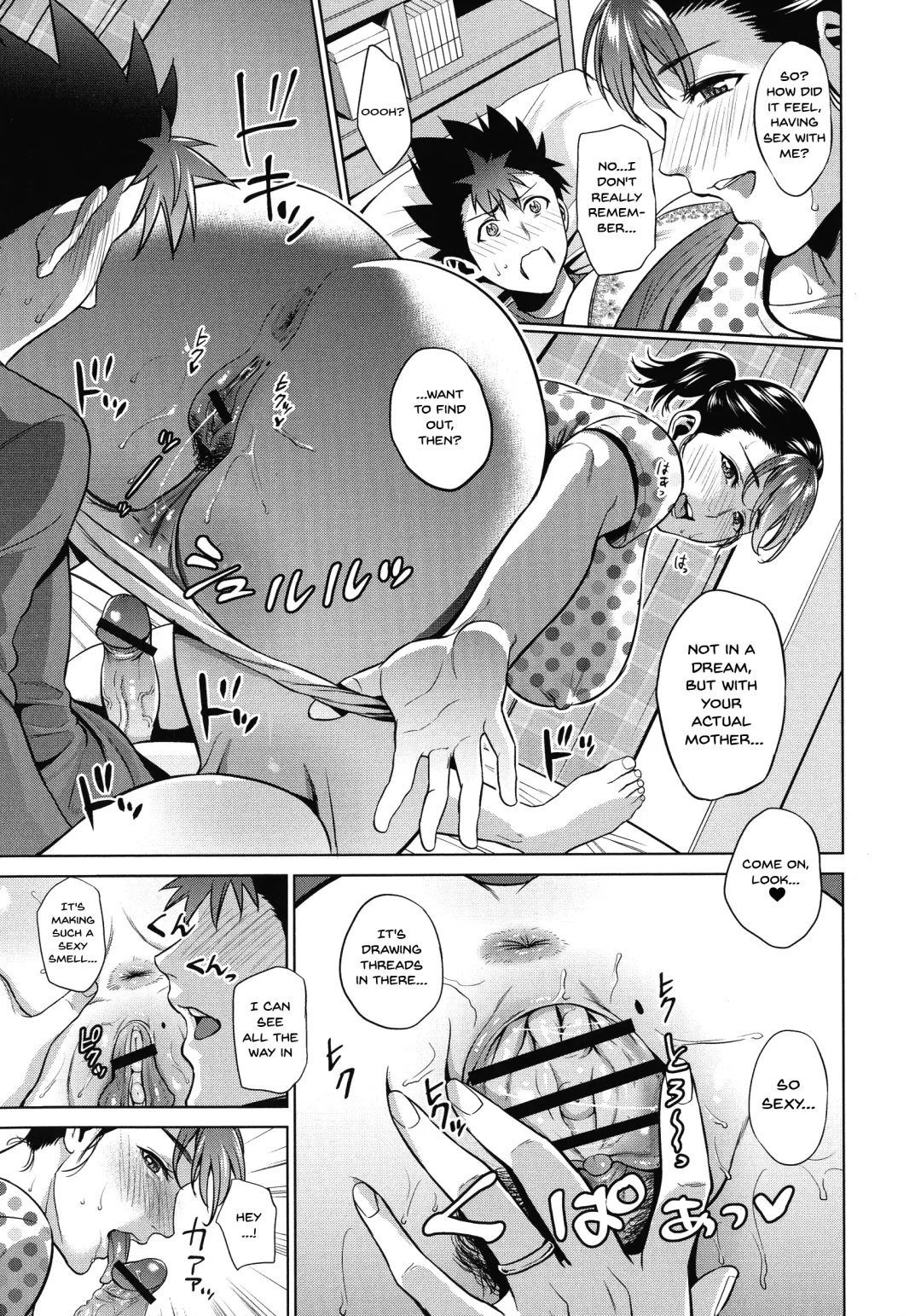 [Natsu No Oyatsu] Haha to Majiwaru Hi | The Day I Connected With Mom Fhentai - Page 181
