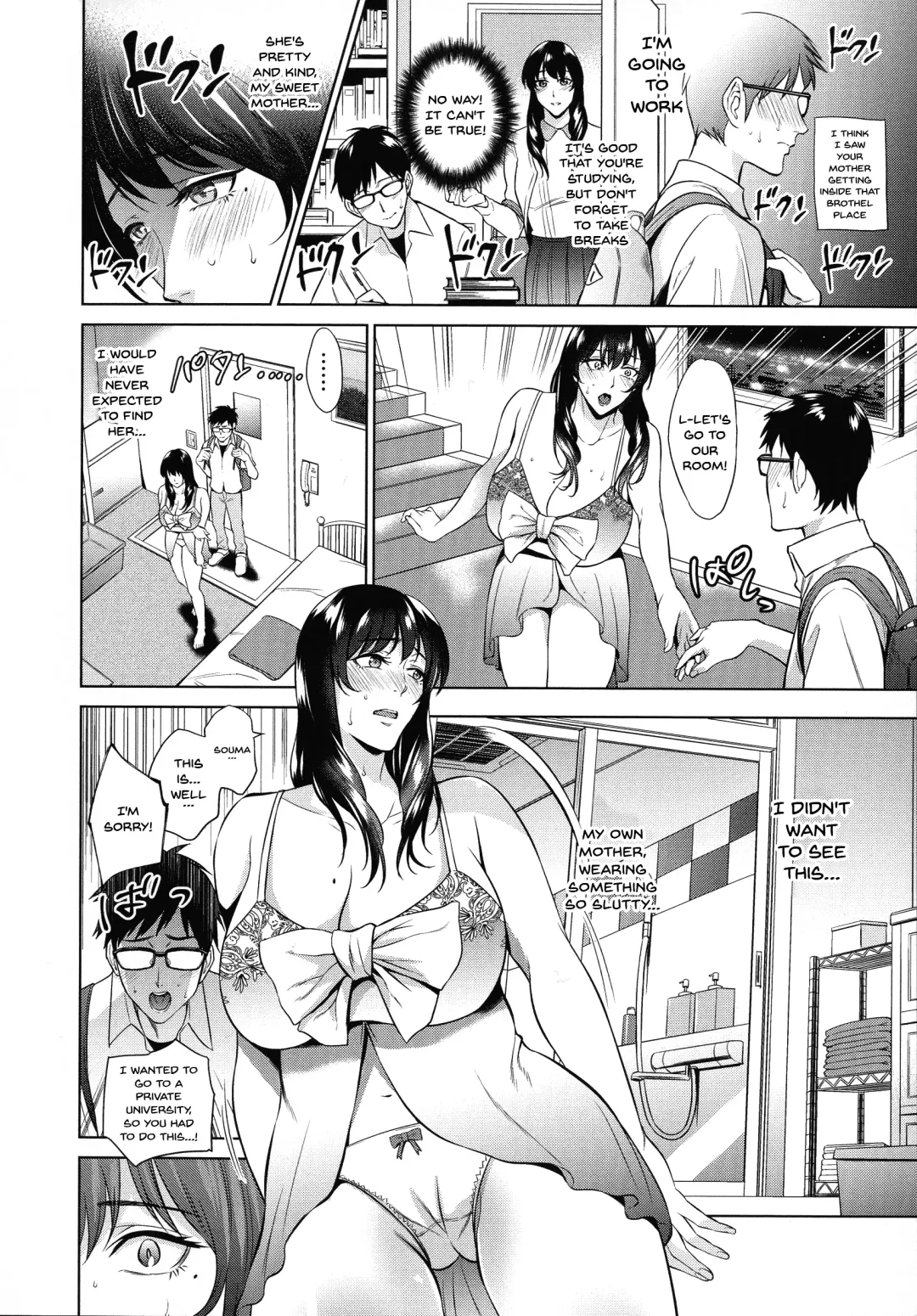 [Natsu No Oyatsu] Haha to Majiwaru Hi | The Day I Connected With Mom Fhentai - Page 190