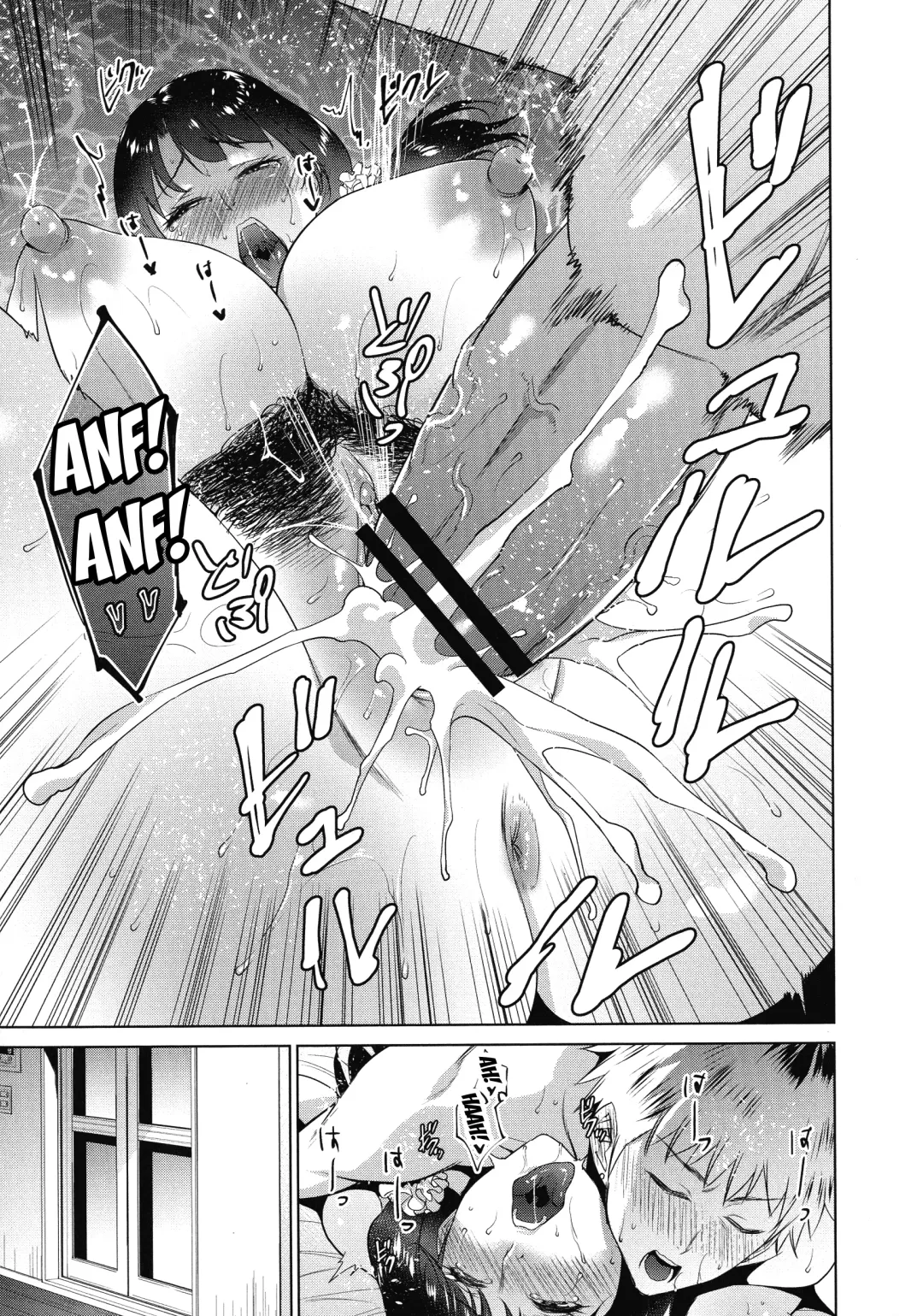 [Natsu No Oyatsu] Haha to Majiwaru Hi | The Day I Connected With Mom Fhentai - Page 25