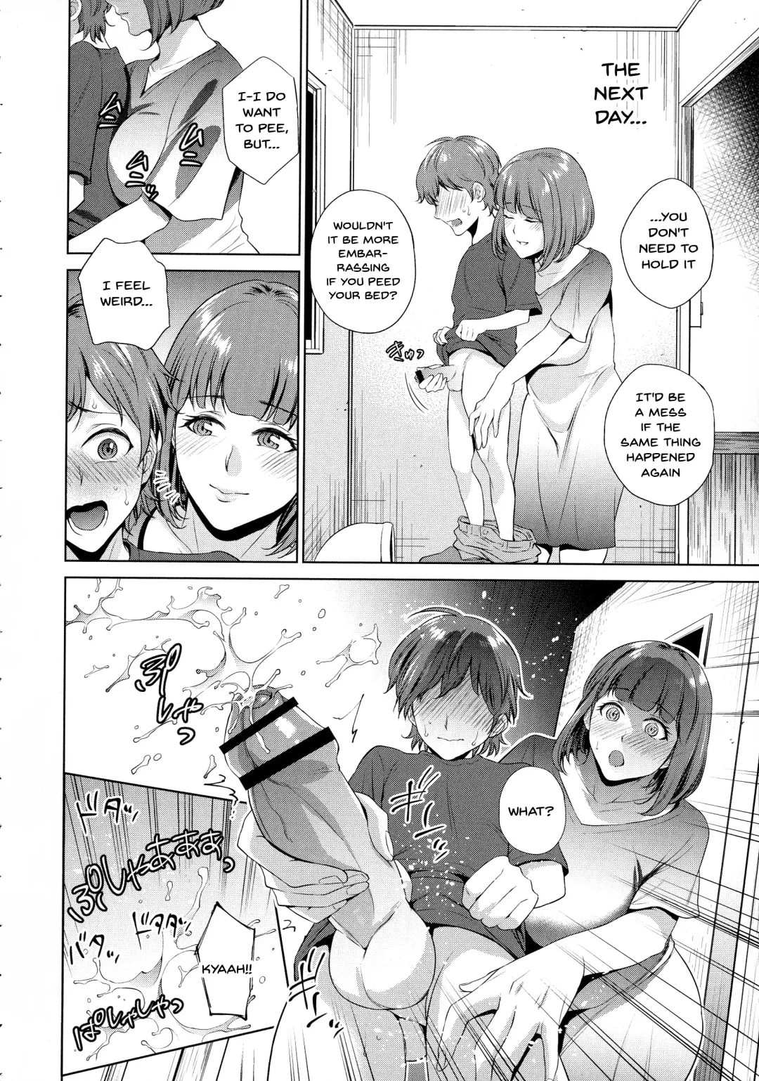 [Natsu No Oyatsu] Haha to Majiwaru Hi | The Day I Connected With Mom Fhentai - Page 34