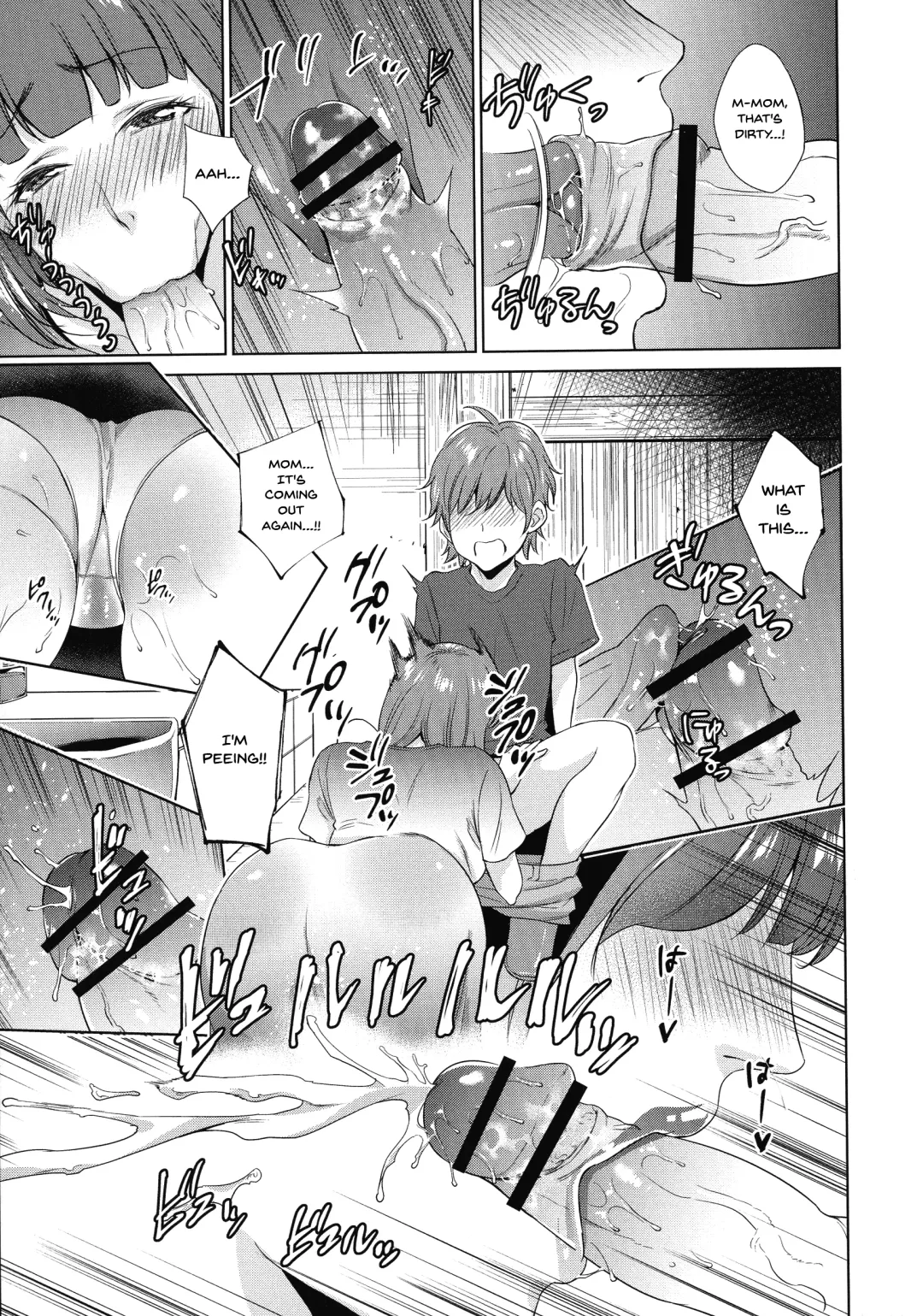 [Natsu No Oyatsu] Haha to Majiwaru Hi | The Day I Connected With Mom Fhentai - Page 37