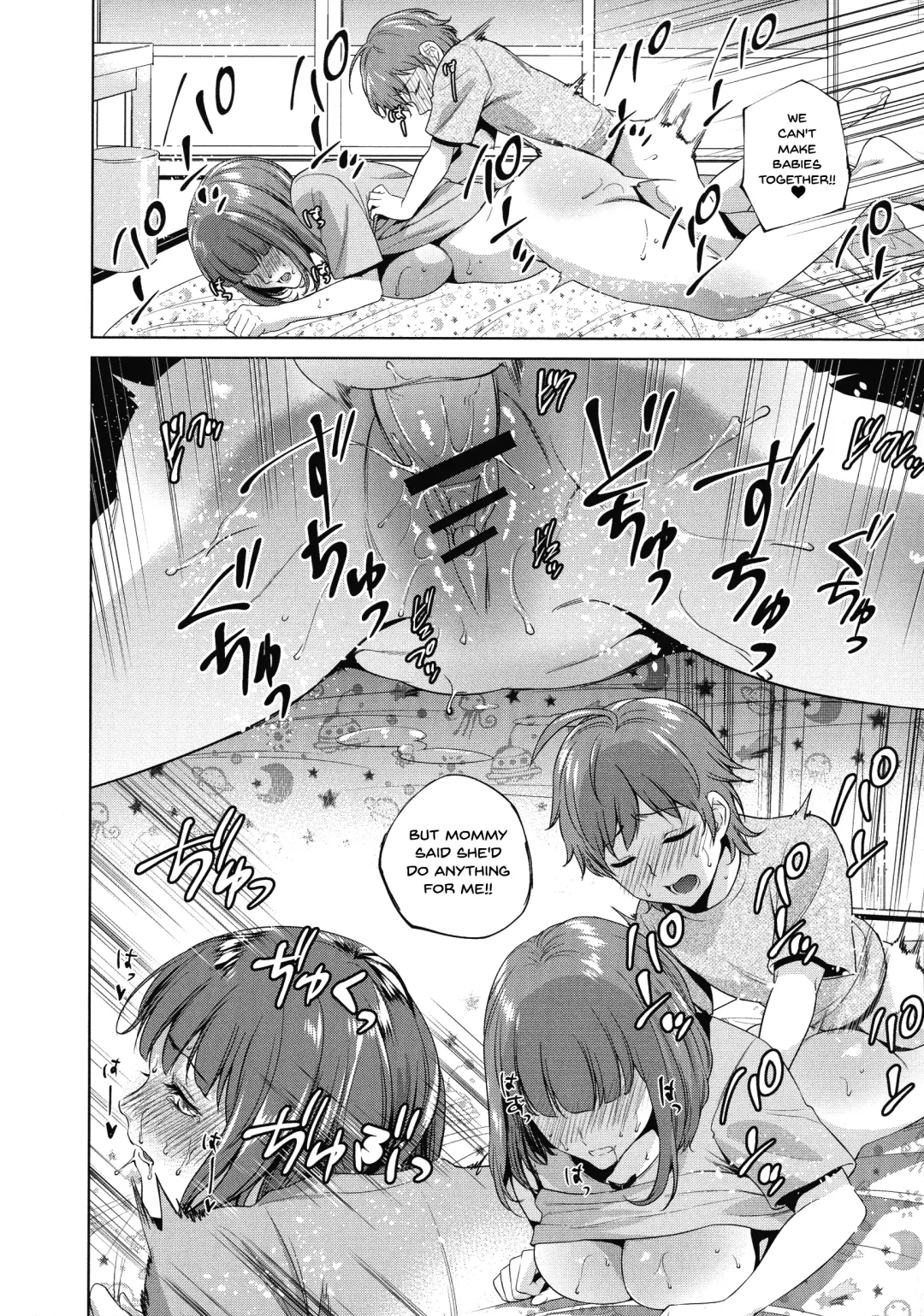 [Natsu No Oyatsu] Haha to Majiwaru Hi | The Day I Connected With Mom Fhentai - Page 46