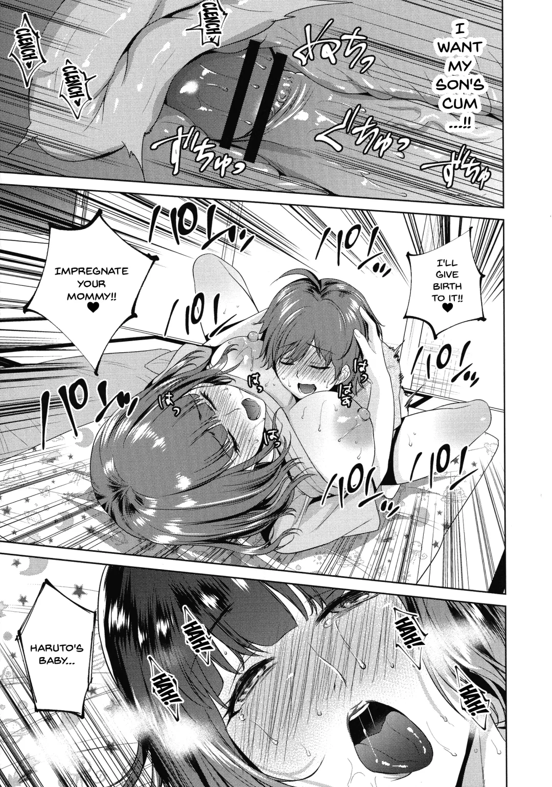 [Natsu No Oyatsu] Haha to Majiwaru Hi | The Day I Connected With Mom Fhentai - Page 49