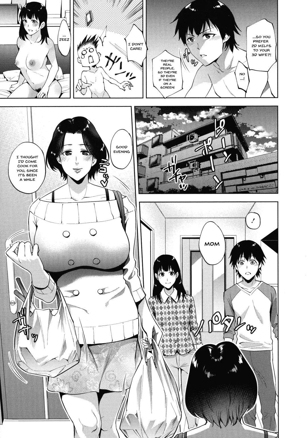 [Natsu No Oyatsu] Haha to Majiwaru Hi | The Day I Connected With Mom Fhentai - Page 57
