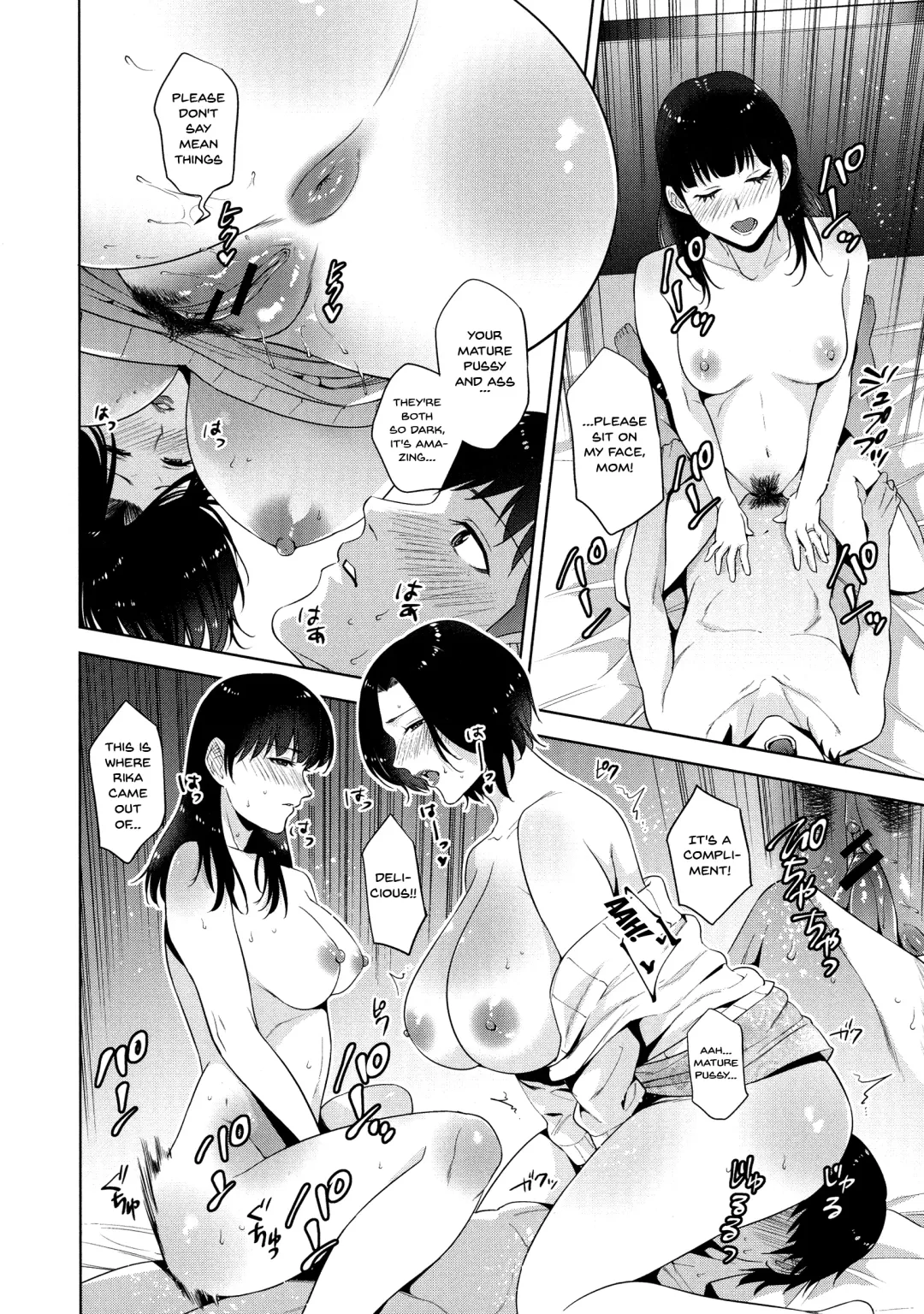 [Natsu No Oyatsu] Haha to Majiwaru Hi | The Day I Connected With Mom Fhentai - Page 68