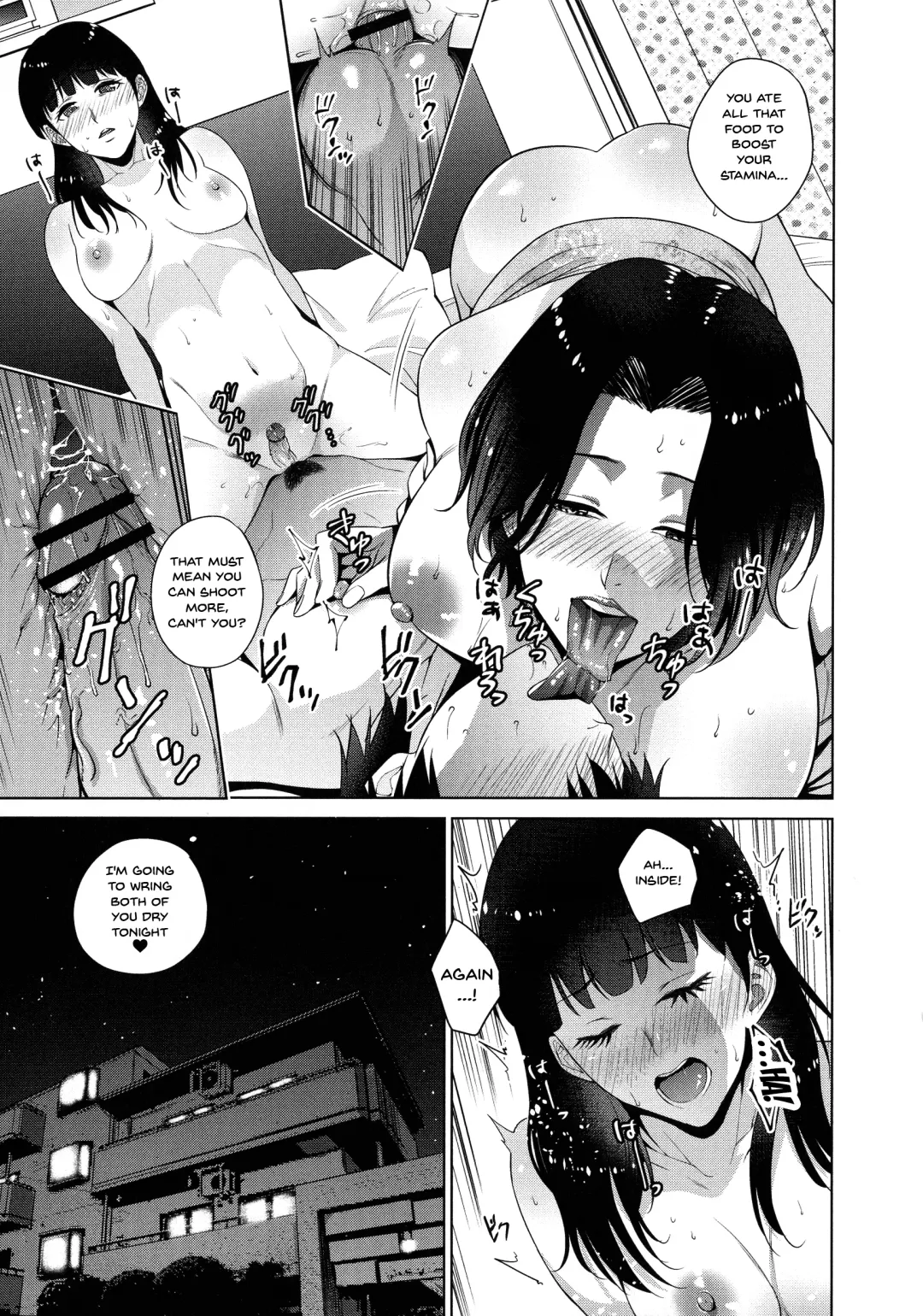 [Natsu No Oyatsu] Haha to Majiwaru Hi | The Day I Connected With Mom Fhentai - Page 75