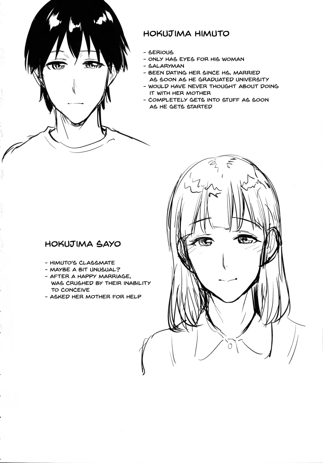 [Natsu No Oyatsu] Haha to Majiwaru Hi | The Day I Connected With Mom Fhentai - Page 78