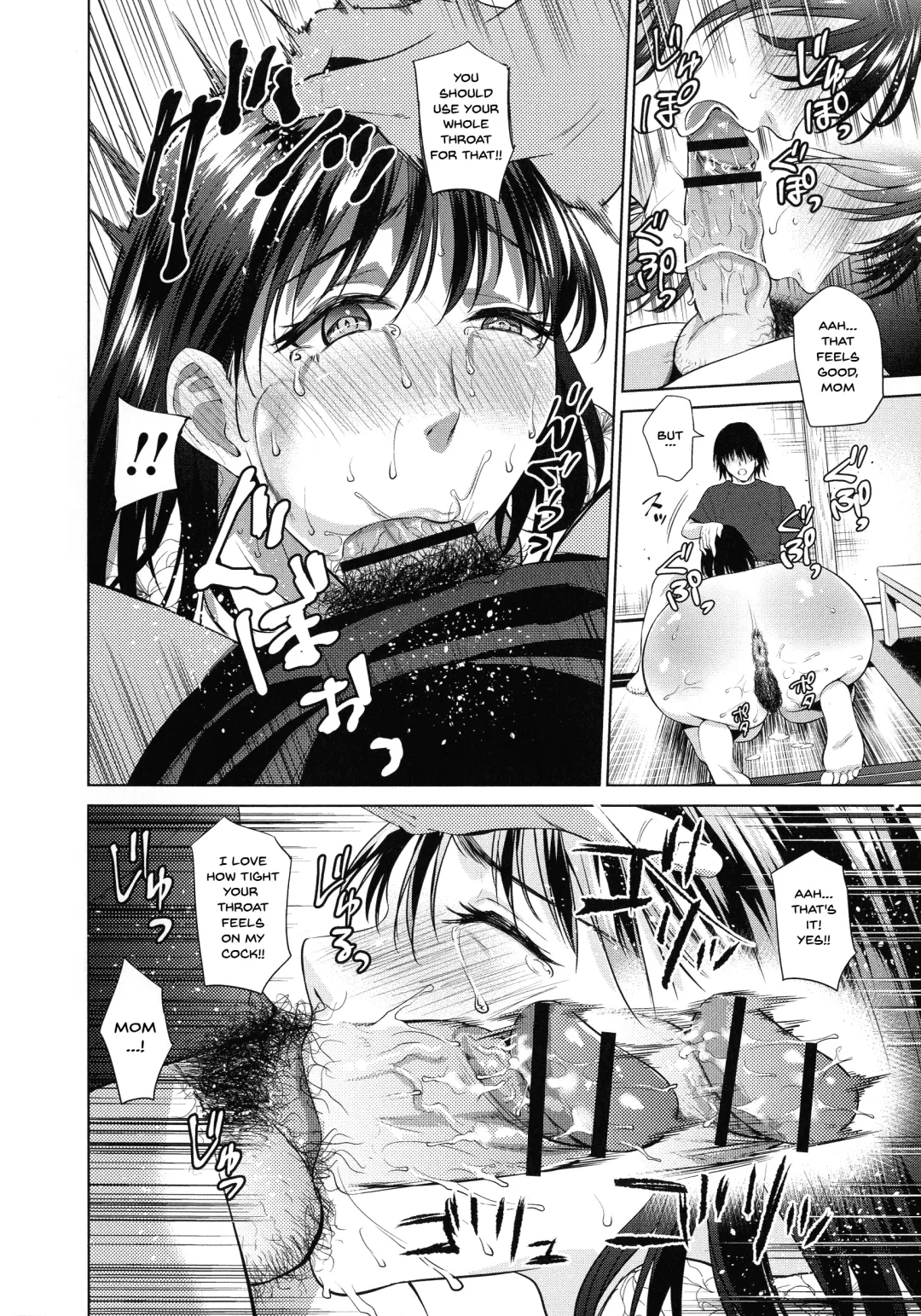 [Natsu No Oyatsu] Haha to Majiwaru Hi | The Day I Connected With Mom Fhentai - Page 92