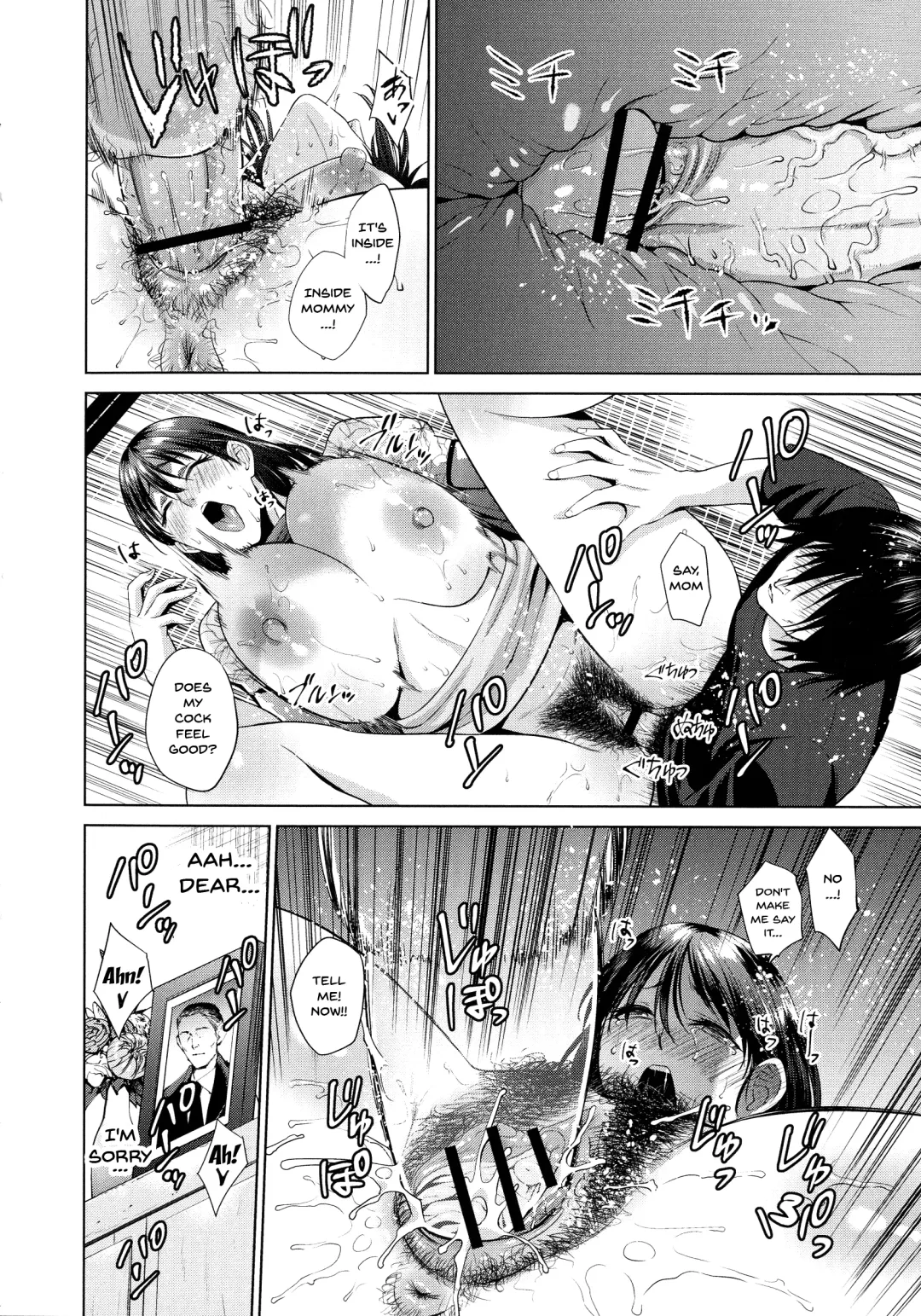 [Natsu No Oyatsu] Haha to Majiwaru Hi | The Day I Connected With Mom Fhentai - Page 94