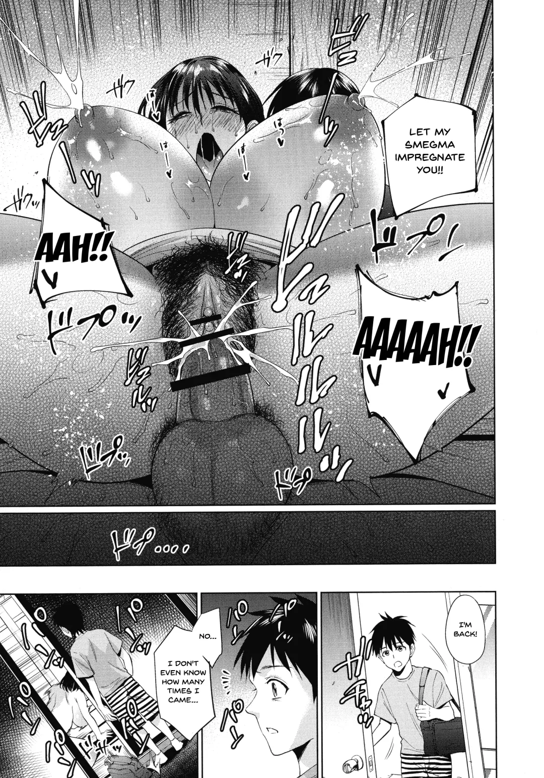 [Natsu No Oyatsu] Haha to Majiwaru Hi | The Day I Connected With Mom Fhentai - Page 99