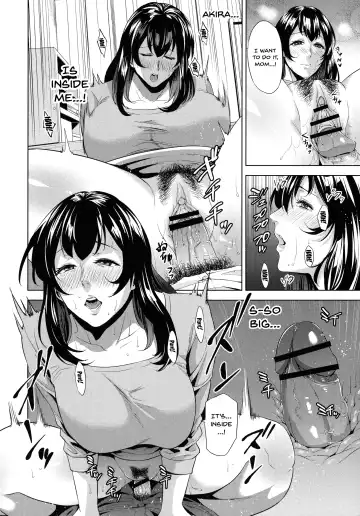 [Natsu No Oyatsu] Haha to Majiwaru Hi | The Day I Connected With Mom Fhentai - Page 116