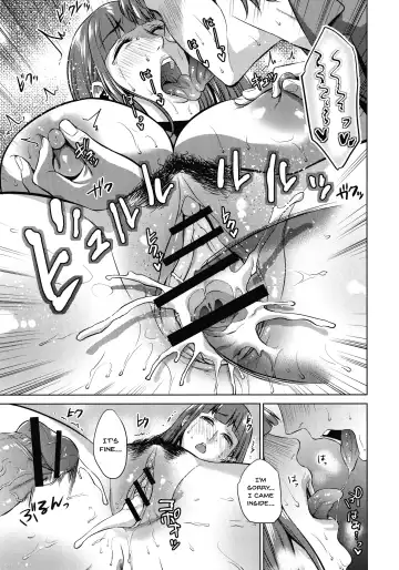 [Natsu No Oyatsu] Haha to Majiwaru Hi | The Day I Connected With Mom Fhentai - Page 163