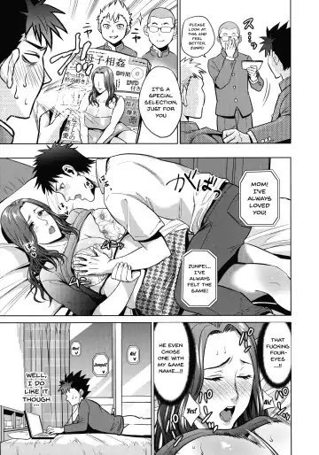 [Natsu No Oyatsu] Haha to Majiwaru Hi | The Day I Connected With Mom Fhentai - Page 175