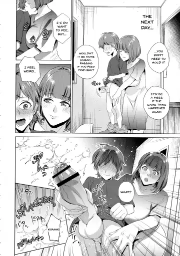 [Natsu No Oyatsu] Haha to Majiwaru Hi | The Day I Connected With Mom Fhentai - Page 34
