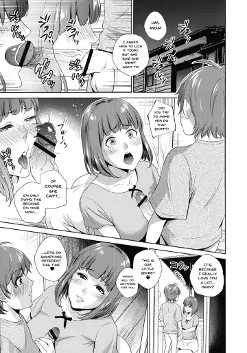 [Natsu No Oyatsu] Haha to Majiwaru Hi | The Day I Connected With Mom Fhentai - Page 39