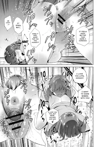 [Natsu No Oyatsu] Haha to Majiwaru Hi | The Day I Connected With Mom Fhentai - Page 45