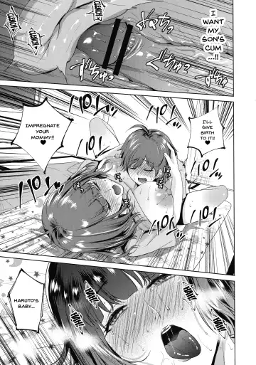 [Natsu No Oyatsu] Haha to Majiwaru Hi | The Day I Connected With Mom Fhentai - Page 49